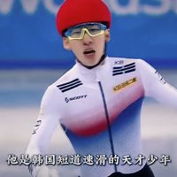 林孝埈主题传记！在众叛亲离中弃暗投明，在包容信任中重回巅峰！八年磨砺，梦碎米兰