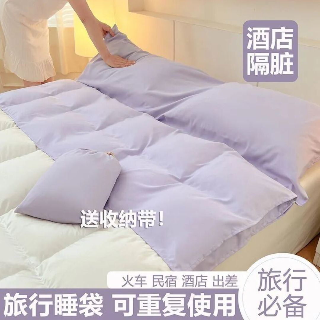 【陆叙#134】分享一下我的旅行好物