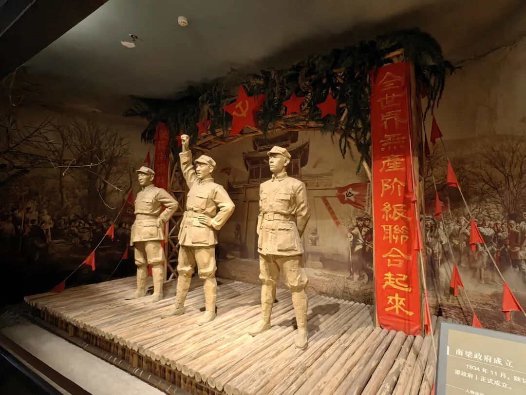 甘肃行之“红色甘肃”——记甘肃省博物馆（一）