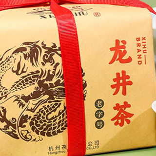 西湖牌龙井2026年预售开始；分析下预售产品