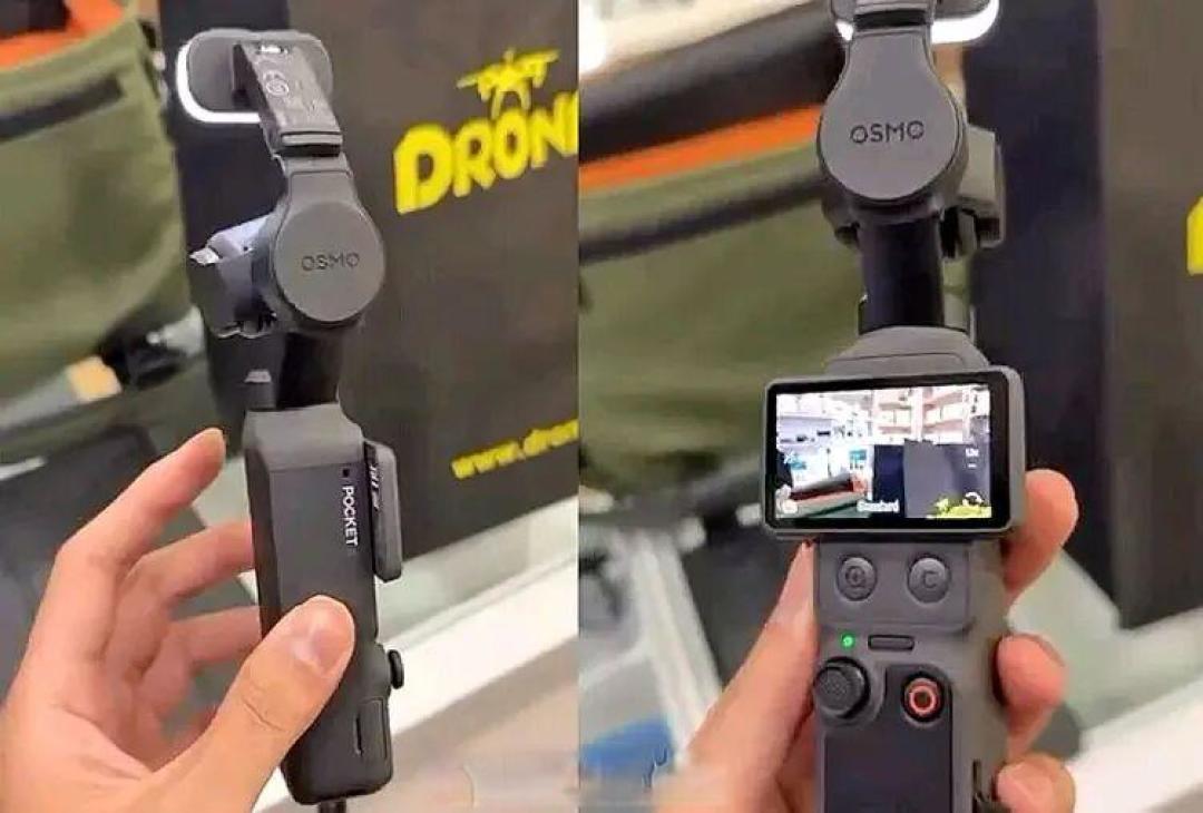 大疆Pocket4实拍视频泄露?6K视频+内置补光灯是封神OR挤牙膏!?
