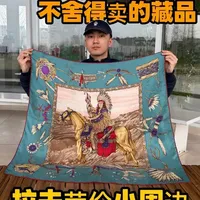 分享一些拉夫劳伦小玩意！
#拉夫劳伦 #NengVintage #rrl #古着 #vintage