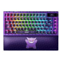 【抽奖】年终回馈粉丝福利！宝可梦耿鬼联名键盘测评：颜值与实力能否兼得？