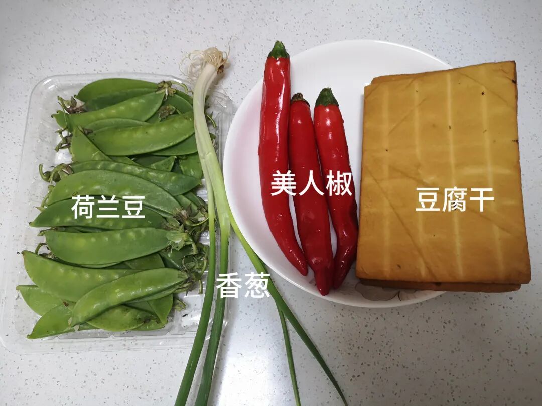 这三种菜自带鲜味,搭配一起炒,简单易做,比肉还香
