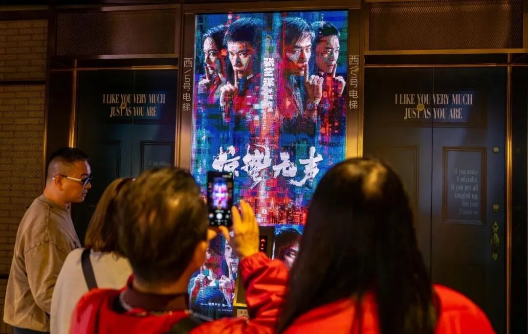 “深圳人的家门口太高级!”《惊蛰无声》里的彩蛋太多了!