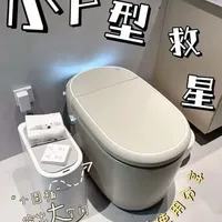 小户型卫生间下车🚗网购1000+轻智能马桶
#装修的坑 #小户型装修  #智能马桶 #好物分享🔥 #居家好物