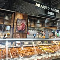 别只看价格!地方特色熟食值不值得买,关键看这3个维度