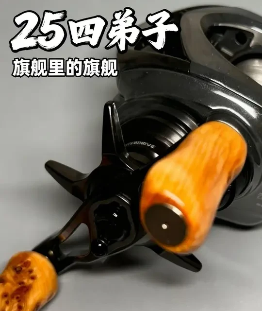 水滴轮25款四弟子（史帝兹）LTDCTSV是否值得 #路亚 #水滴轮推荐 #路亚装备测评 #水滴轮测评