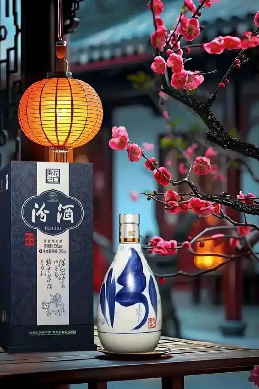 中国汾酒的历史简介