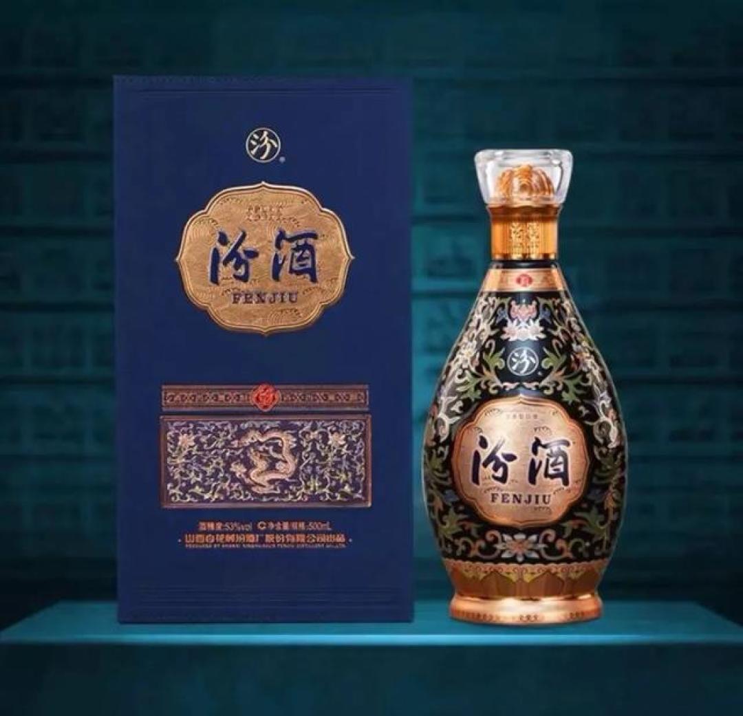 中国汾酒的历史简介
