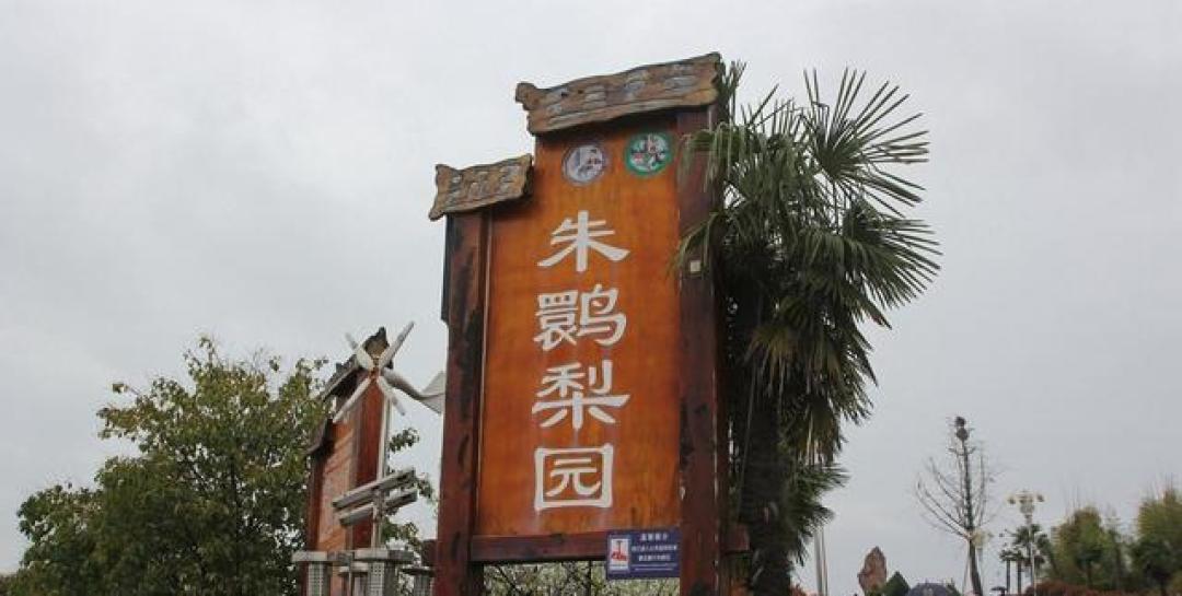 汉中市20个好玩的旅游景点有哪些?