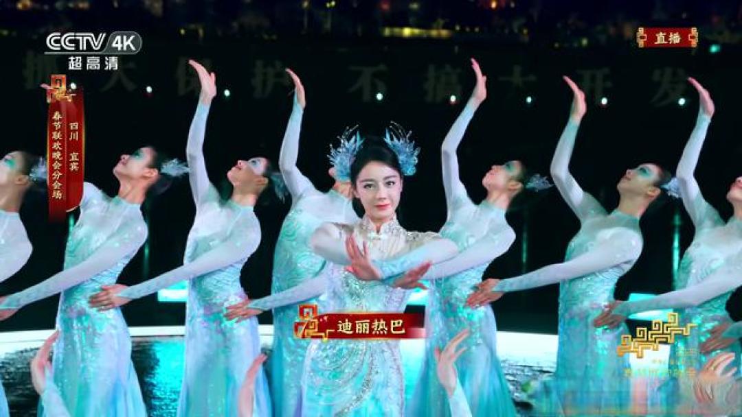 2026年央视春晚节目收视率排名，周深排在第一，沈腾没有上榜