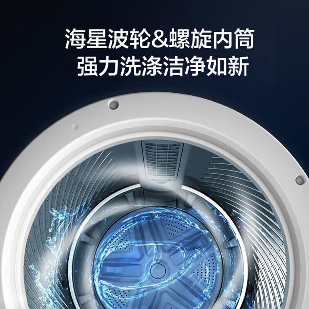 格力洗衣机哪款性价比高又省电耐用,适合现代家庭的健康与便捷选择