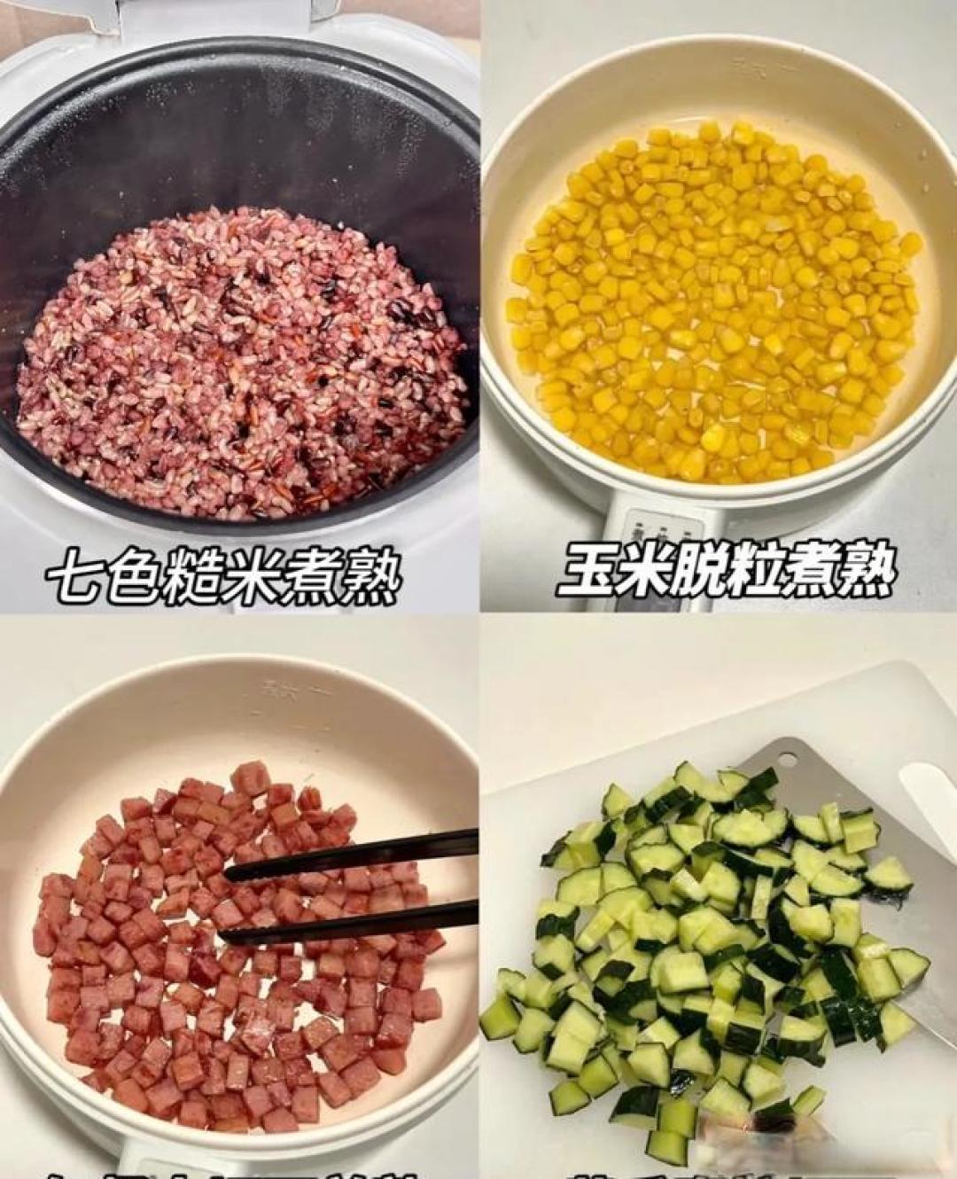 控糖晚餐就吃它!3种杂粮饭做法,血糖高的人收藏好
