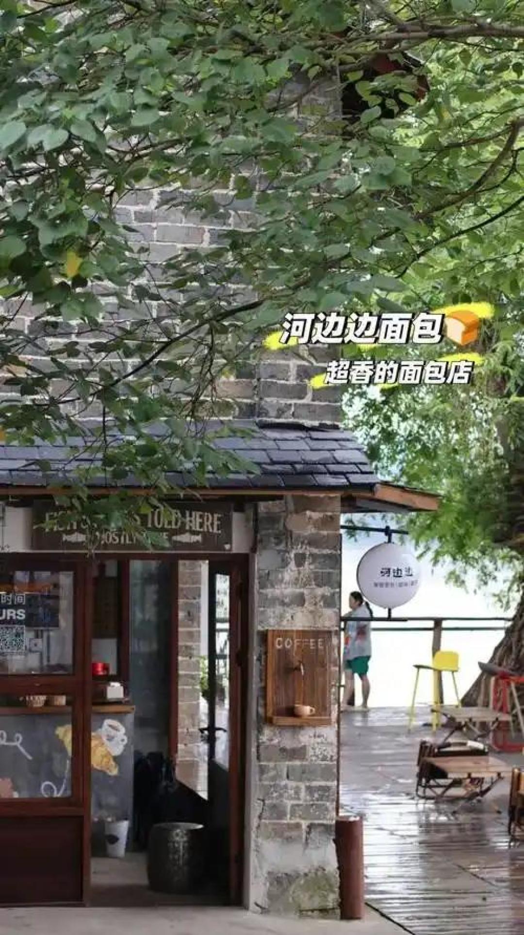 向美而行 以小见大一一“小而美”文旅业态点亮消费新场景