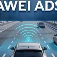 打脸了！华为把全世界搞懵圈了！ADS 4.1量产智驾不是第一？
