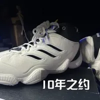 阿迪达斯 crazy3  我眼中最美科比  99年发售，26年是第三次复刻，皮质终于不那么拉胯了#球鞋 #球鞋分享