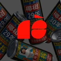 2024年椰树椰汁增速骤降至0.12%，仍稳居植物蛋白饮料市占率榜首
