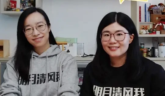 辩个明白!要不要把今世的记忆带去来世 #詹青云 #庞颖 #辩论 #视频播客扶持计划 #春节里的视频播客_影视_什么值得买