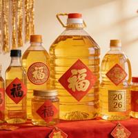 【消费提示】花生油、菜籽油、玉米油……不同食用油怎么选?记住这几点,挑对不踩坑!