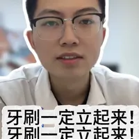 牙刷别再颠倒放了！！！很容易滋生🦠的！！！#口腔科普#口腔健康 #吕梁#口腔医生#补牙