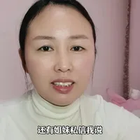 普通人手机银行攒黄金指南