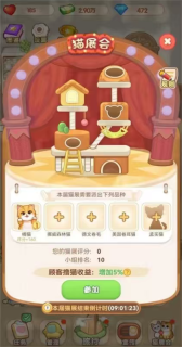 这款三国新作让你告别爆肝，轻松躺玩