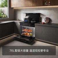 方太集成灶哪种型号最好？满足各类需求的优质之选