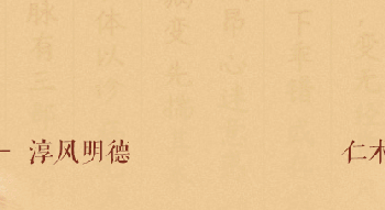 【药食同源】萝卜是秋冬季节的“小人参”，可惜很多人都没吃对，白白浪费了营养