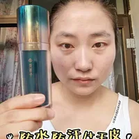 花西子小黛伞防晒素颜霜使用实测全程无滤镜 #木子李加一测评 #花西子小黛伞 #花西子小黛伞防晒妆前 #种草激励计划