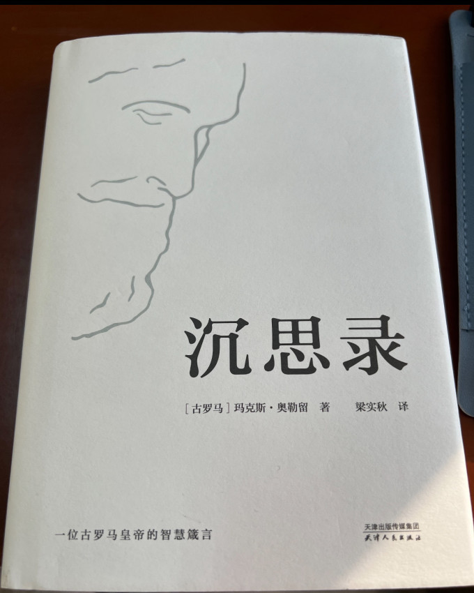 文学诗歌
