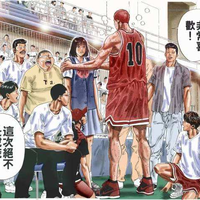 《灌篮高手》周边是情怀消费还是实用价值？1899元AJ6炒到4500元引热议