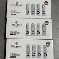 无汞碱性电池，1号会员店8粒装！
