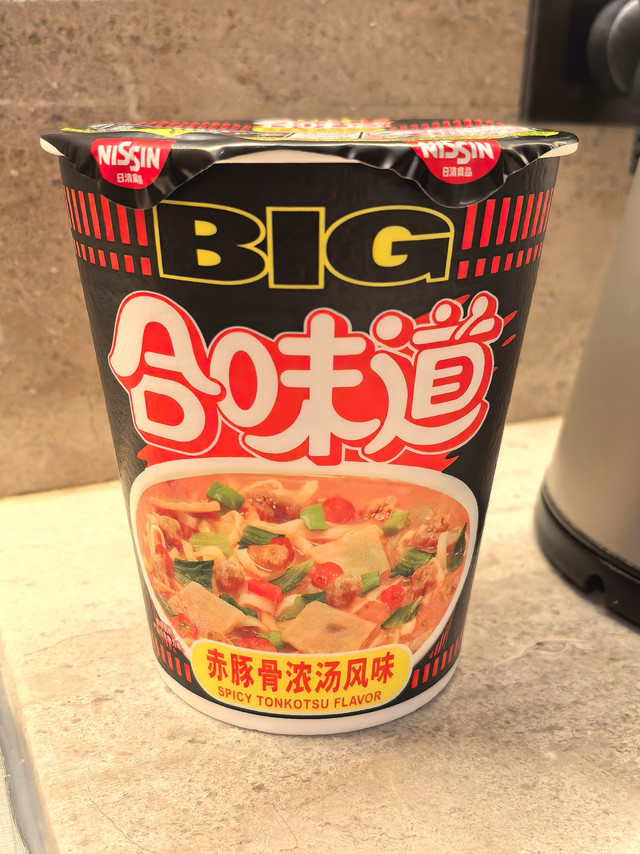 陪伴了我们那么多年的合味道，巨大化之后还会有新的簇拥吗？