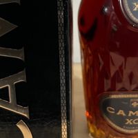 时光淬炼的干邑传奇：老款卡慕XO白兰地