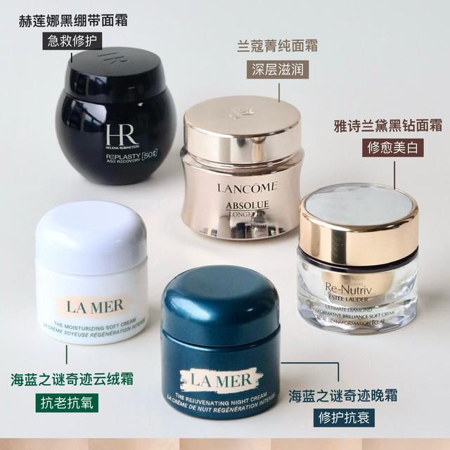 市面上的贵妇面霜该怎么入手？这6款大牌抗老面霜对号入座才有效