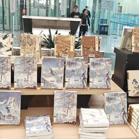 新春逛金庸展：在广州图书馆，赴一场两代人的江湖约