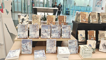 新春逛金庸展：在广州图书馆，赴一场两代人的江湖约