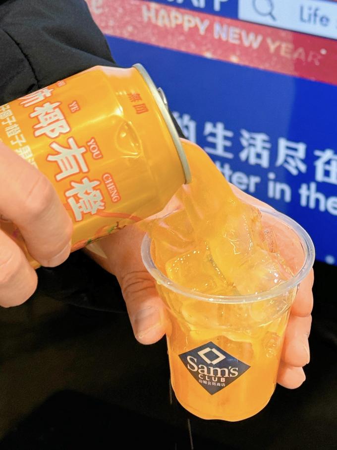 洋酒