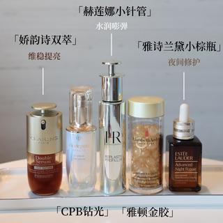 过了25岁以后有哪些功效精华推荐？这6款大牌抗老精华值得你参考