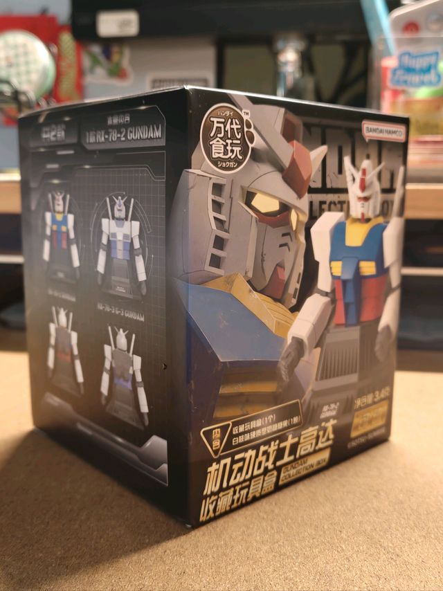 越来越喜欢赵一鸣，开箱高达明盒摆件。