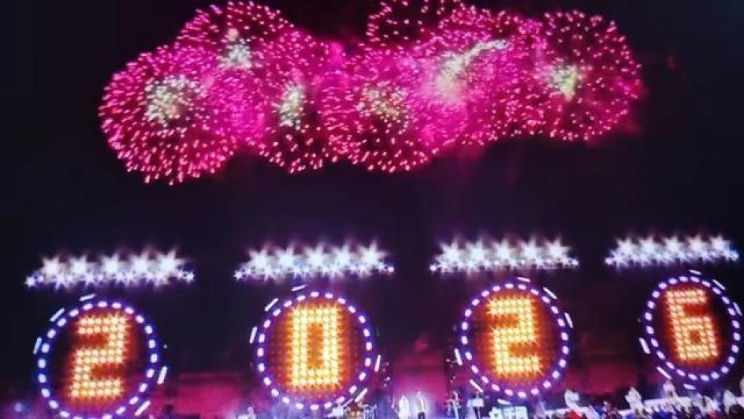 同样是2026跨年晚会，b站和卫视一比，差别就出来了