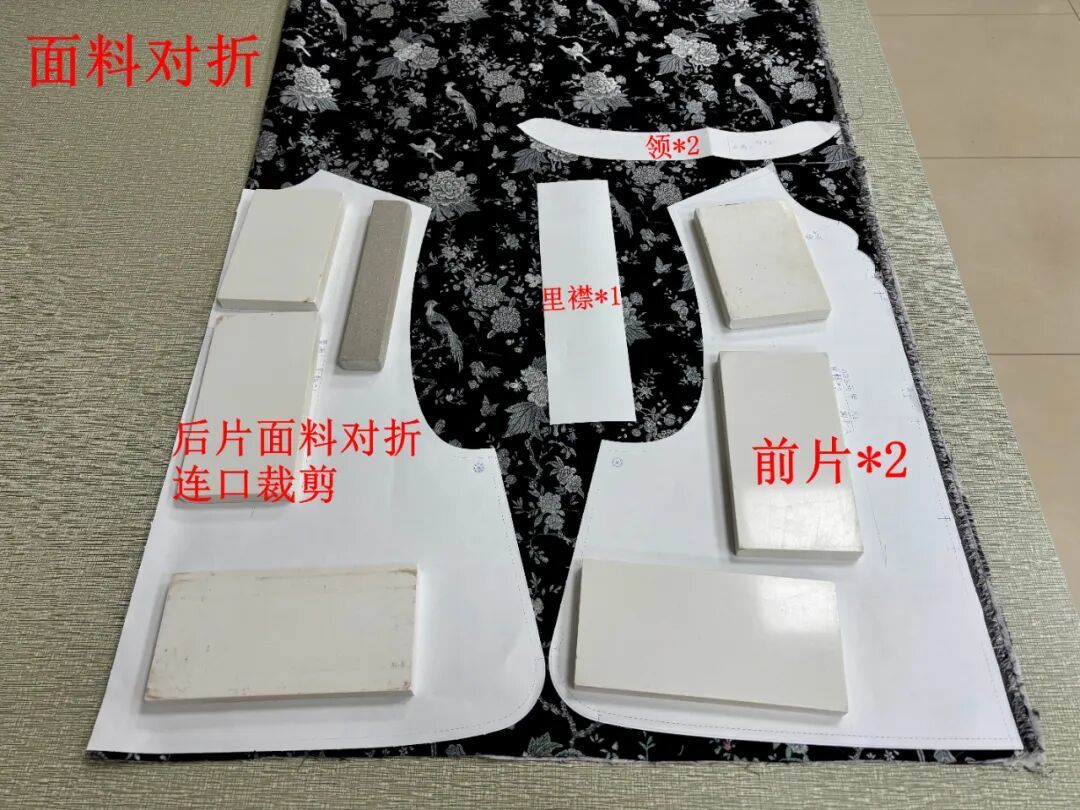 【图文教程】沪小鹿服装纸样M33新中式盘扣马甲缝制步骤