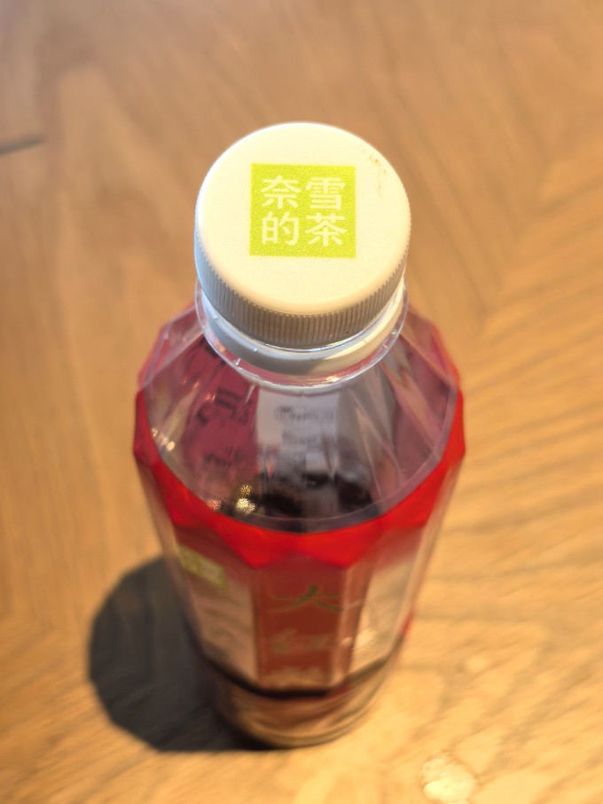 奈雪茶类饮料