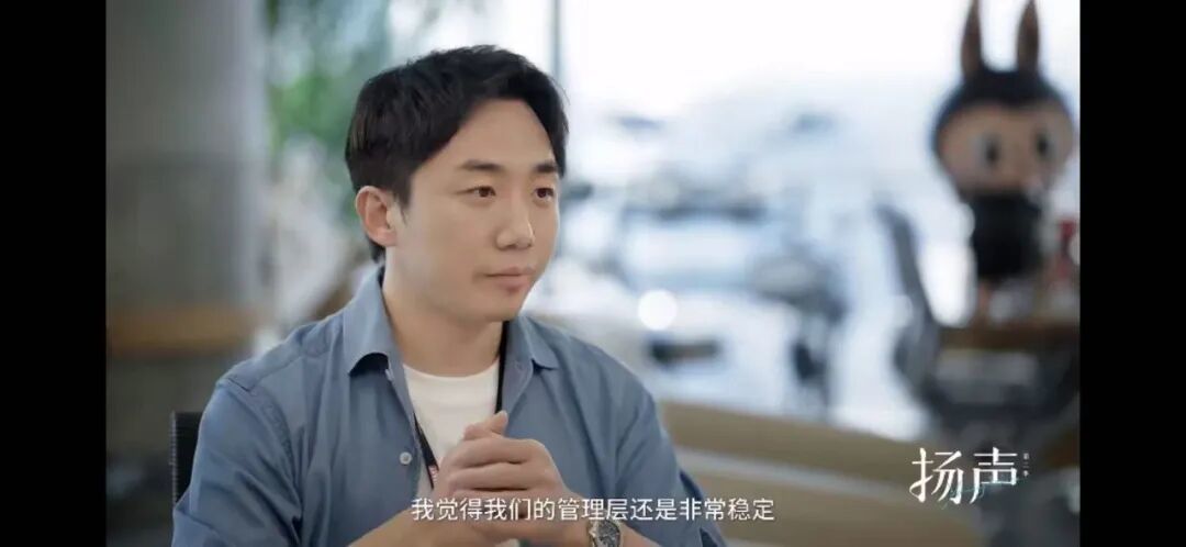 从骑三轮车送货到缔造四千亿帝国,泡泡玛特创始人王宁的立体人生!