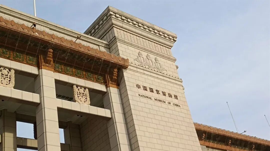 2025,我的“博物馆年”——我心中的博物馆排名TOP10
