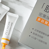 30 + 熟龄肌垮脸自救，无限回购的口碑款面膜分享