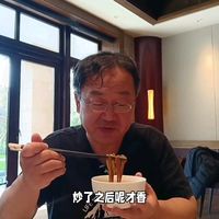 中餐标杆餐厅总店做的台州美食,到底水准如何?