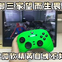 游戏旗舰手柄的真神T0断档存在！雷蛇幻影战狼V3 pro开箱评测