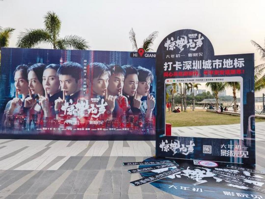 一部惊蛰无声带火一座城,深圳这些取景地成新晋顶流
